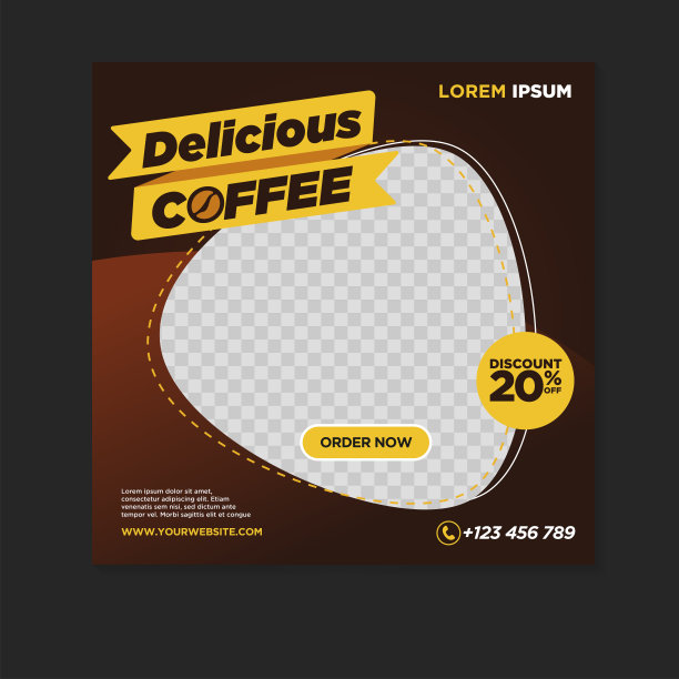 促销广告 海报咖啡宣传dm