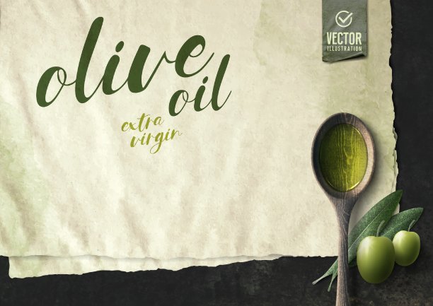 纯天然橄榄油