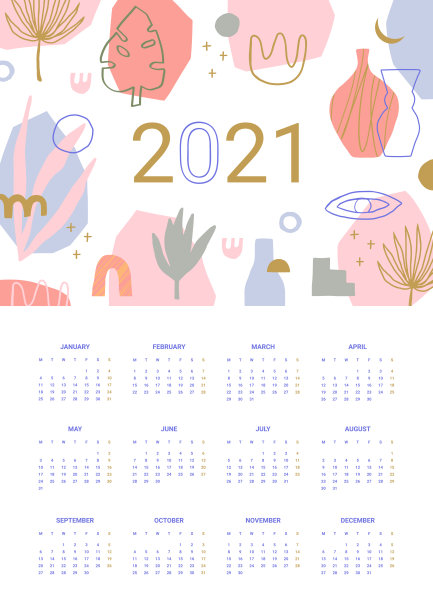 创意插画2021日历模板设计