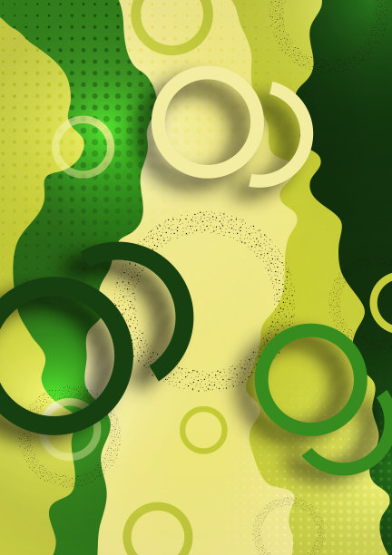 绿色创意时尚画册id设计模板
