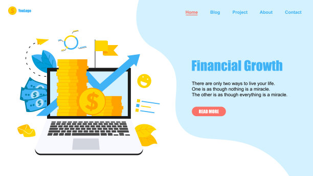 金融行业网站首页设计