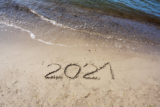 海边2021