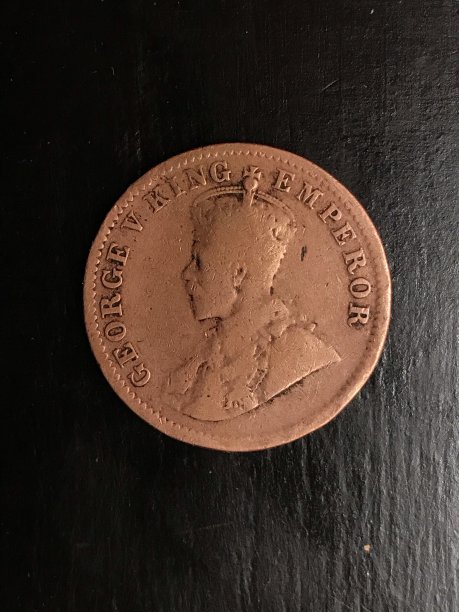 一个物体,印度,安娜镇,1919,乔治,近景,数字5,商务,背景分离,分币符号