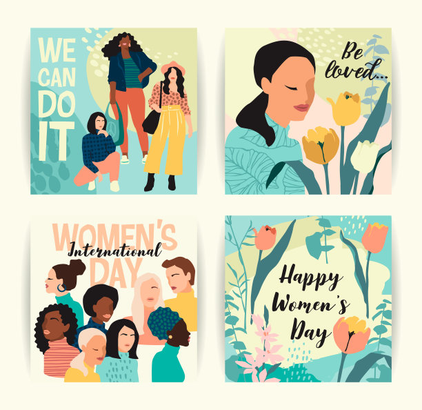 国际妇女节封面