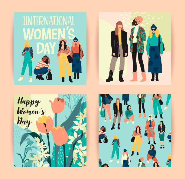 国际妇女节封面