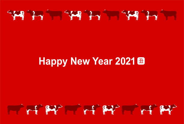 红色喜庆2021年牛年新年海报