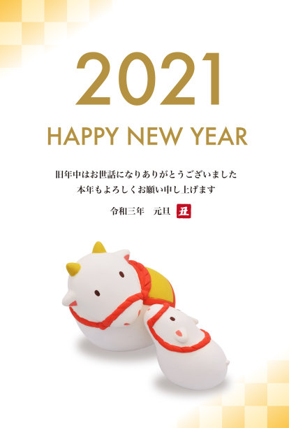 2021年雕塑