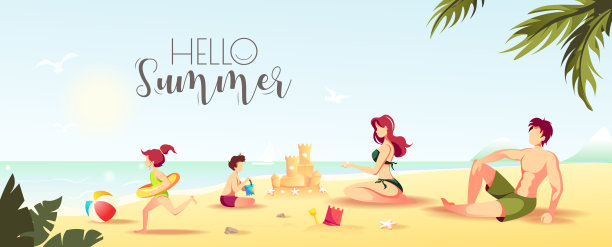暑假亲子游 旅行海报