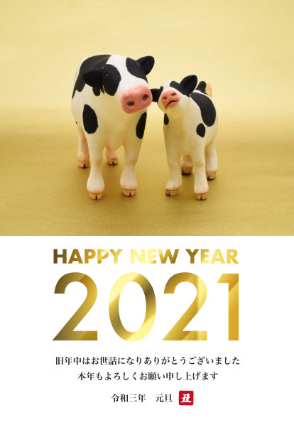 2021牛年雕塑