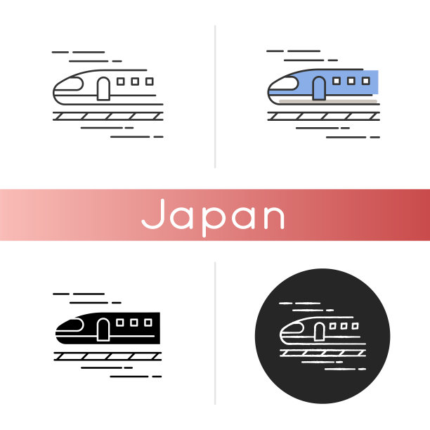 动车,高铁,火车标志,logo