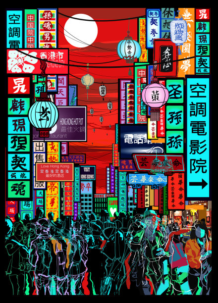 香港景点香港水彩海报