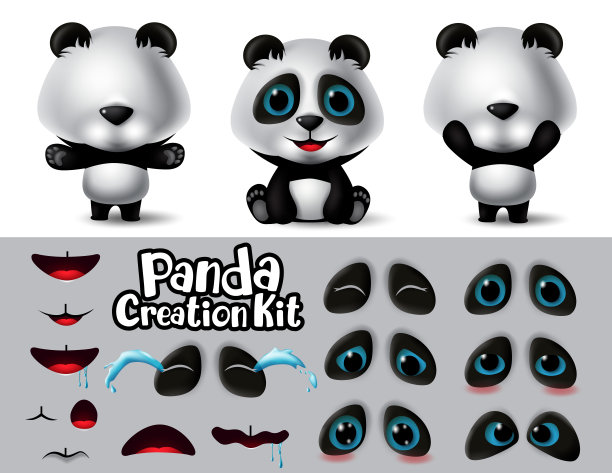 熊猫大师卡通设计