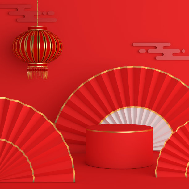 红色喜庆中国风海报模板