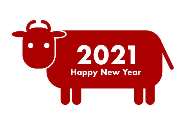 2021年牛年贺卡