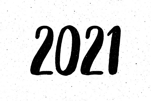 2021年中国风素材新年元素