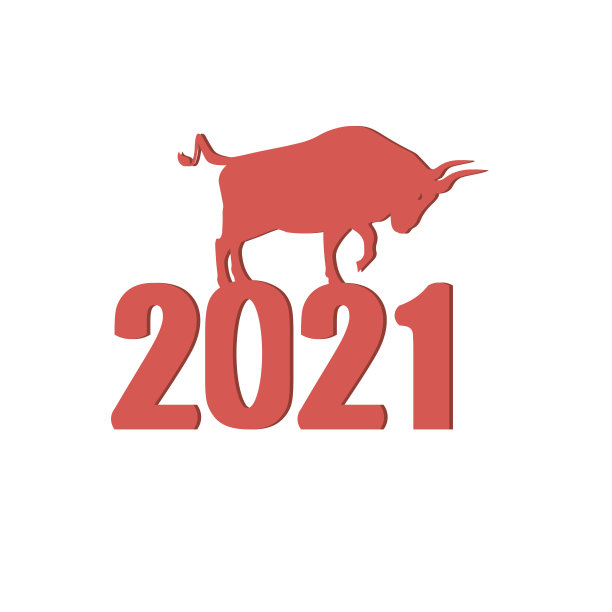 牛年2021日历