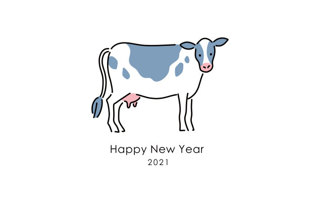 2021年牛喜庆海报新年图片