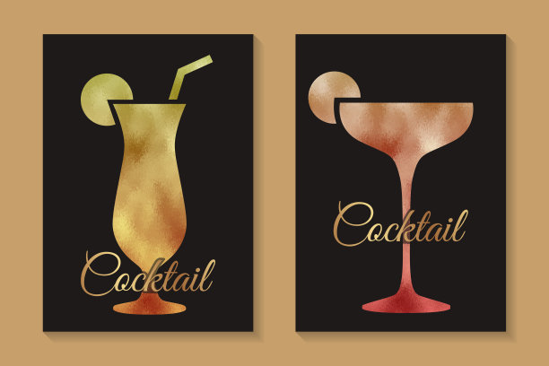 玻璃杯饮料果汁logo贴图模板