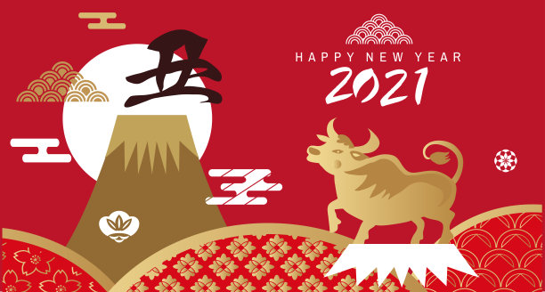 2021年牛年新春喜庆背景图片