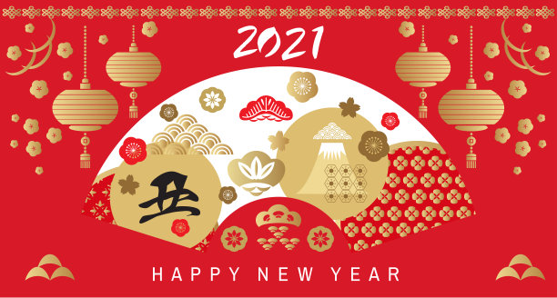 2021年牛年新春喜庆背景图片