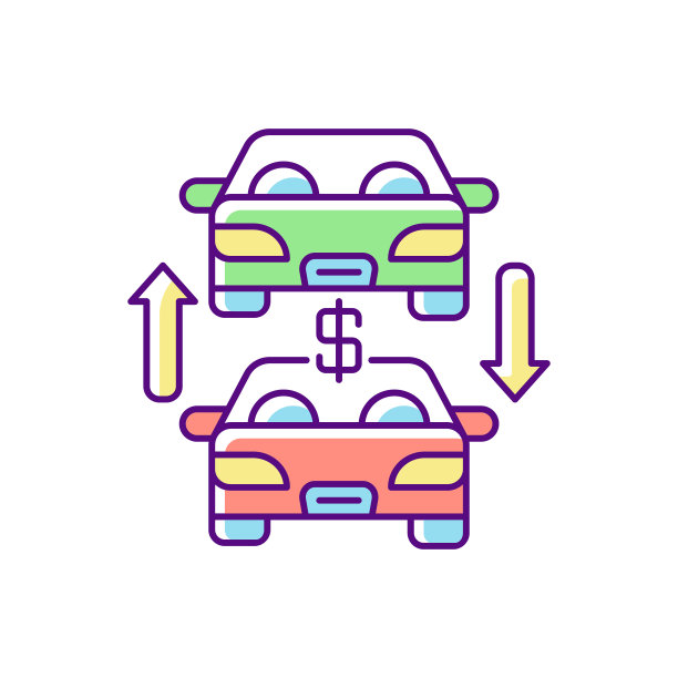 二手车交易logo