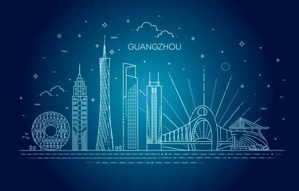 广州城市设计海报