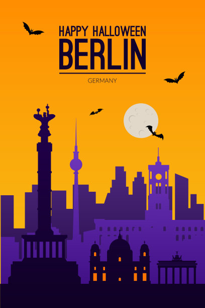 柏林地标建筑海报设计