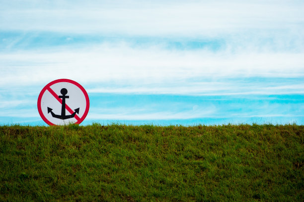 禁止脚踏草坪
