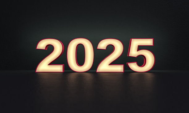 2025科技感三维场景