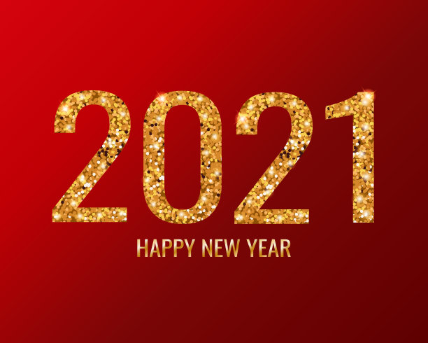 2021红色新年祝福海报素材