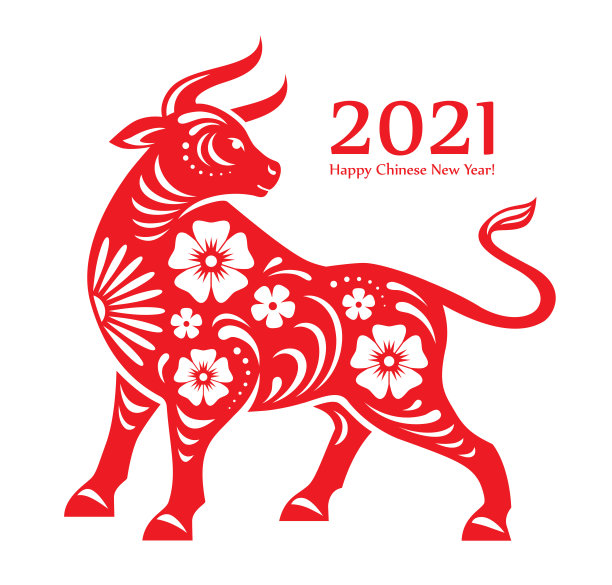 2021年剪纸