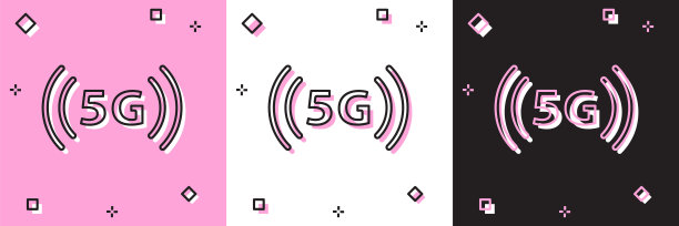 5g招牌