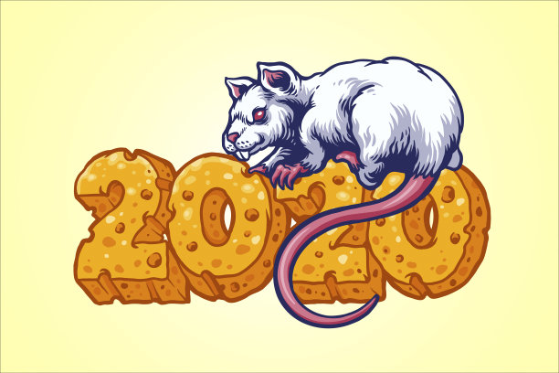鼠年日历可爱卡通老鼠新年海报