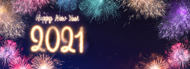 2021年新年喜庆背景图片