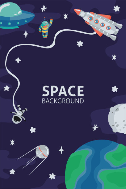 宇航员星球插画卡通背景海报素材