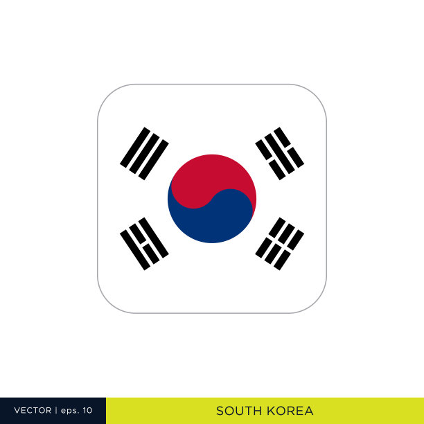 韩国网站设计模板