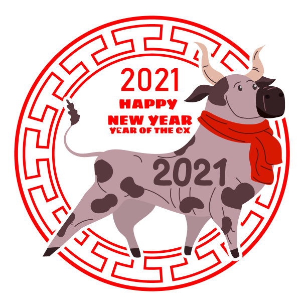 2021开门红