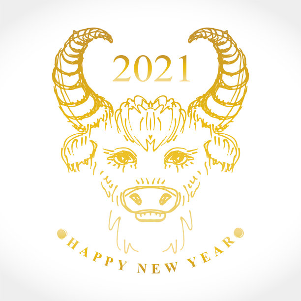 2021年牛年素材