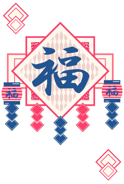 装潢材料logo