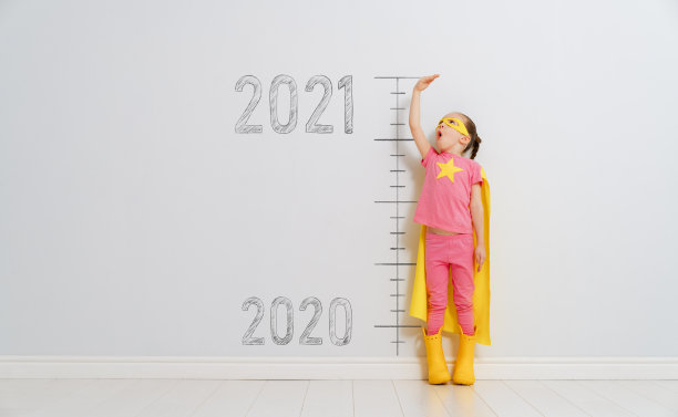 2021年儿童挂历
