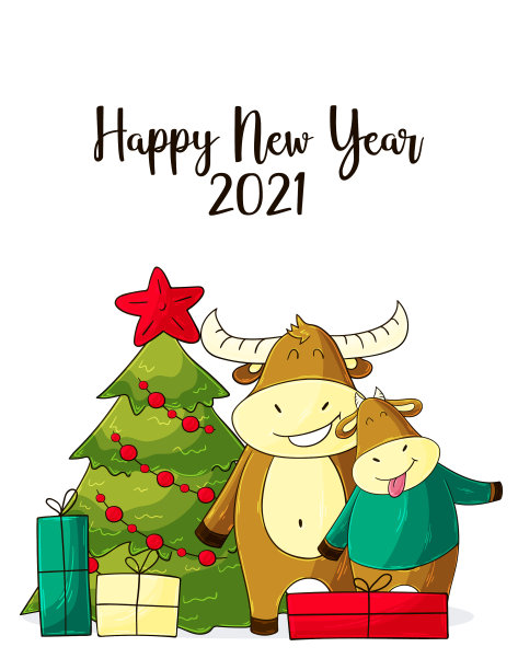 牛年日历 2021日历图片