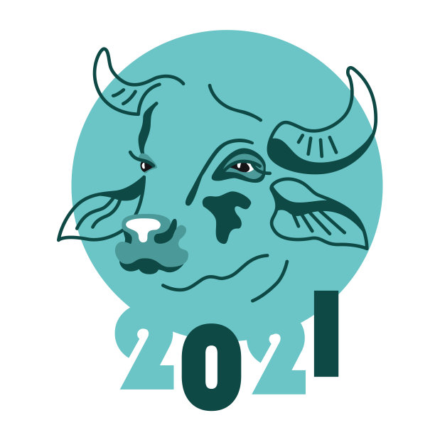 牛年日历 2021日历图片