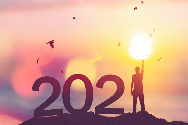 海边2021