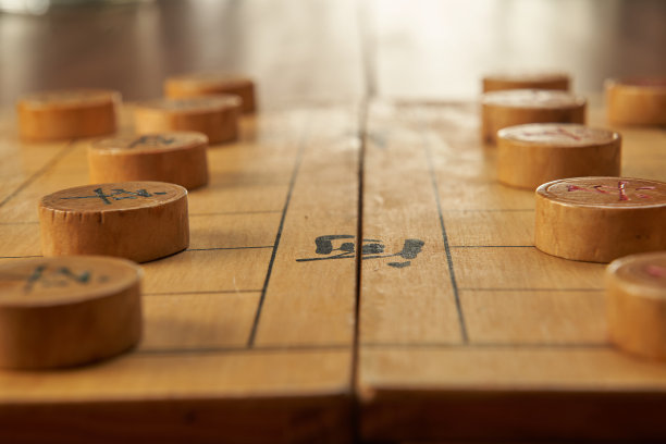 棋盘格 象棋