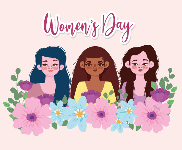 女性花卉三八妇女节海报