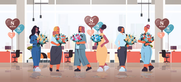 女性花卉三八妇女节海报
