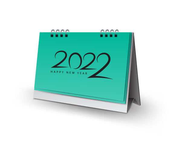 2022竖版日历