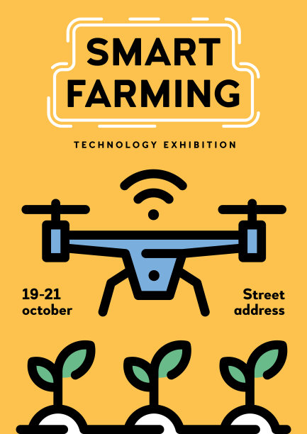 农业科技海报设计