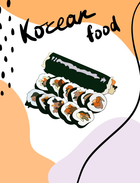韩国料理寿司banner海报
