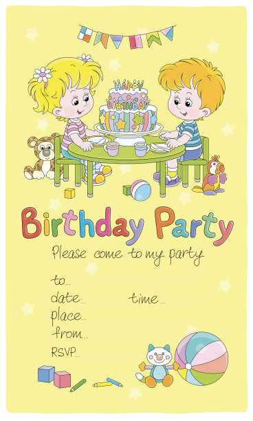 生日快乐幼儿园生日派对生日祝福